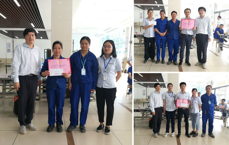 BG大游中国官方网站成功举办企业管理知识比赛活动