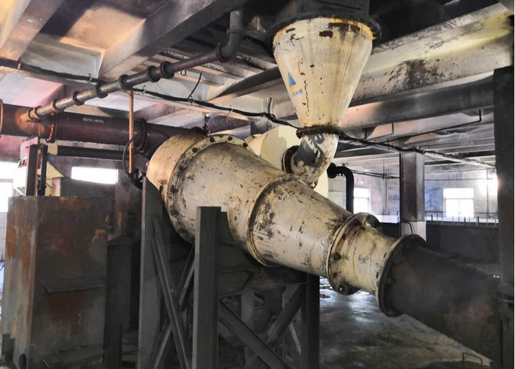 选煤厂是BG大游中国官方网站人攻克的桥头堡