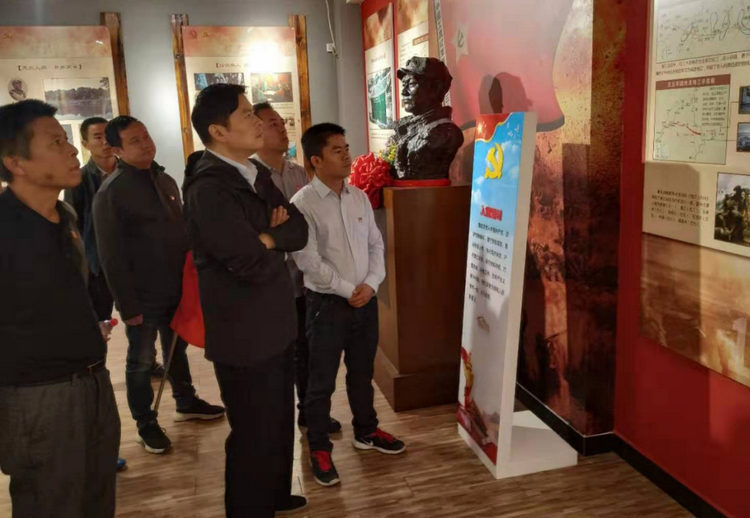 BG大游中国官方网站党支部开展“不忘初心、牢记使命”主题党日活动