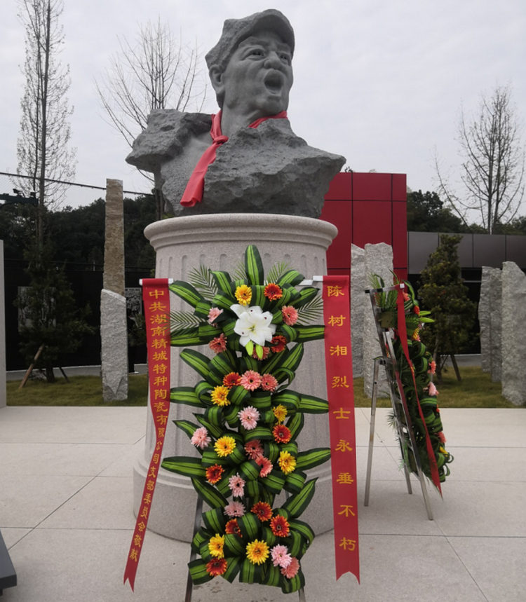 BG大游中国官方网站党支部开展“不忘初心、牢记使命”主题党日活动