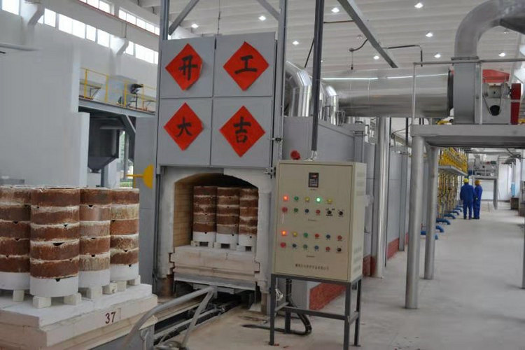 热烈庆祝湖南BG大游中国官方网站年产2400吨氧化铝煅烧窑点火运行