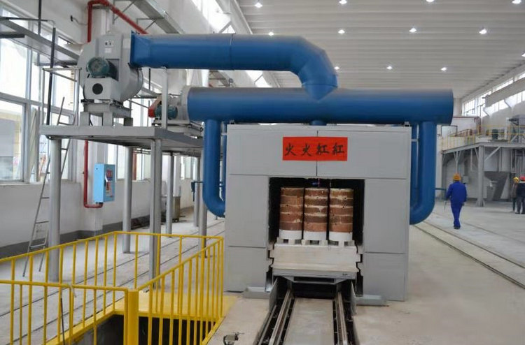 热烈庆祝湖南BG大游中国官方网站年产2400吨氧化铝煅烧窑点火运行