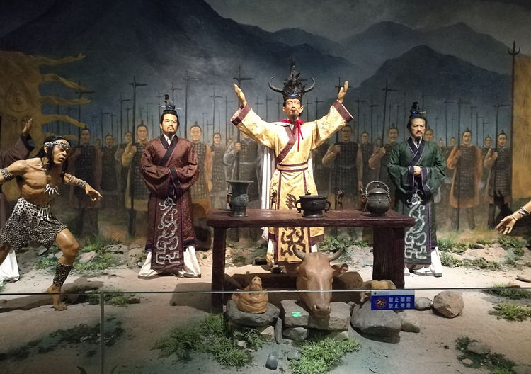 BG大游中国官方网站特种陶瓷有限公司举行2019年炭河古城一日游