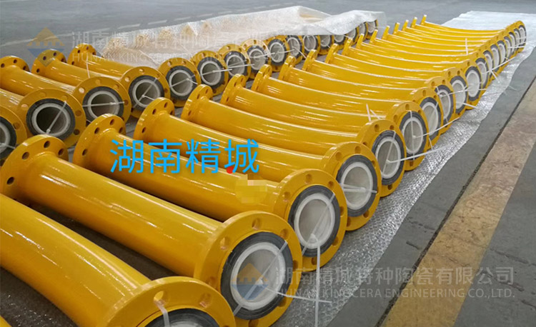 BG大游中国官方网站耐磨陶瓷管道