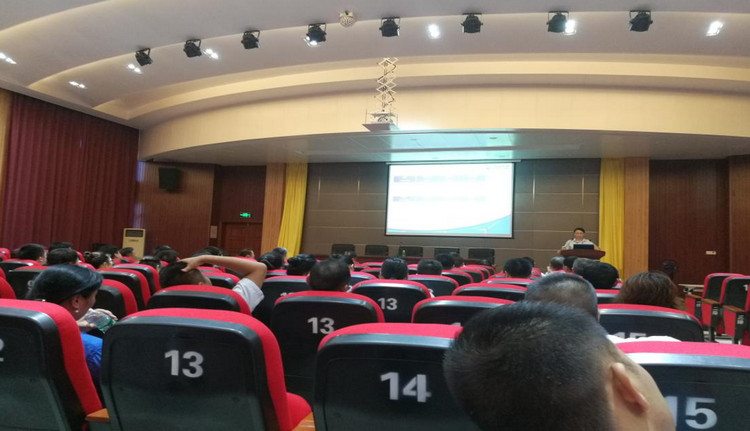 BG大游中国官方网站2020年半年度营销工作总结大会圆满举行