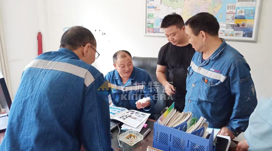 BG大游中国官方网站赴四川某水泥厂现场勘察以及技术交流