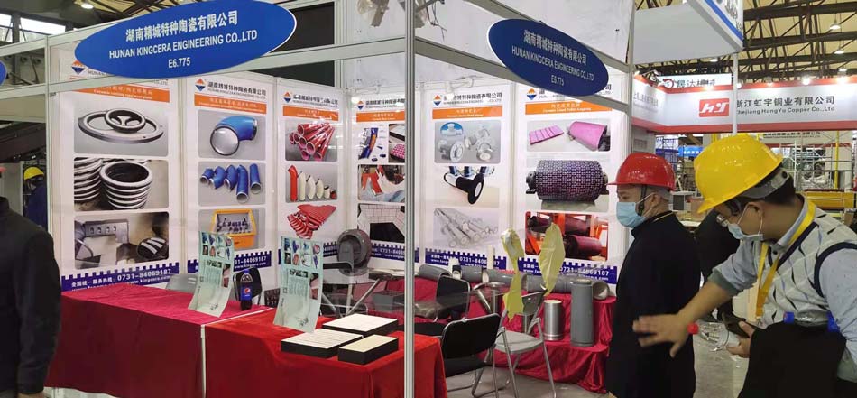 Bauma CHINA 2020——BG大游中国官方网站耐磨产品为自己代言