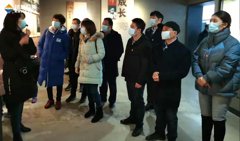 BG大游中国官方网站党支部赴田汉故居开展主题党日活动