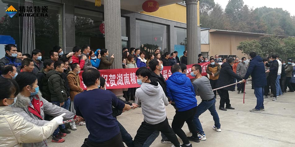 2020年BG大游中国官方网站联合工会成功举办团建活动