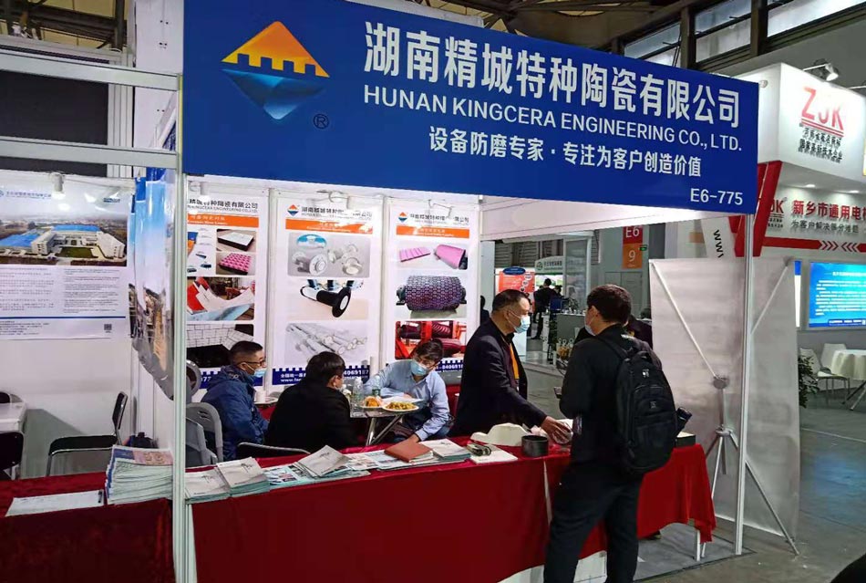 BG大游中国官方网站“高光”亮相2020年上海宝马展