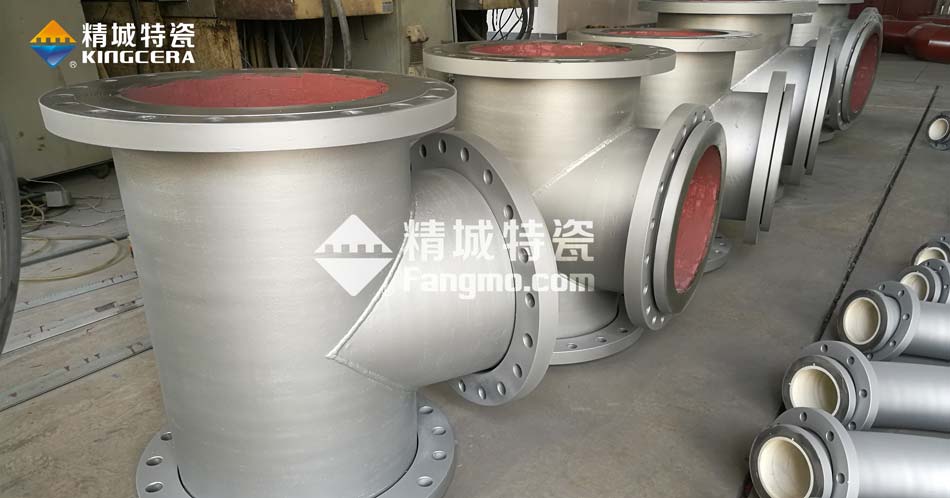 BG大游中国官方网站耐磨陶瓷三通管道 BG大游中国官方网站耐磨陶瓷三通管道