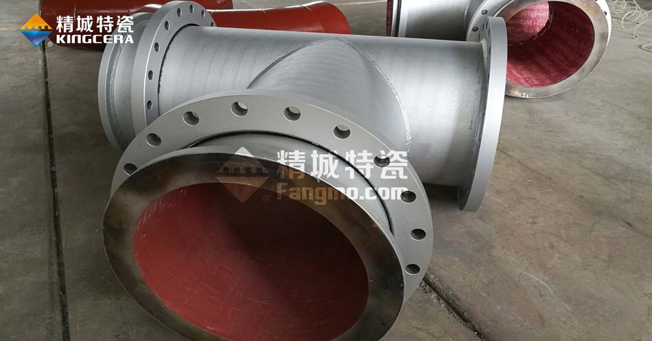 BG大游中国官方网站耐磨陶瓷三通管道