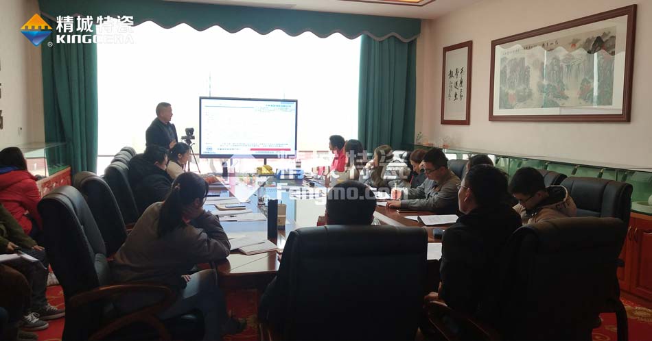 BG大游中国官方网站ISO14001环境管理体系认证培训学习