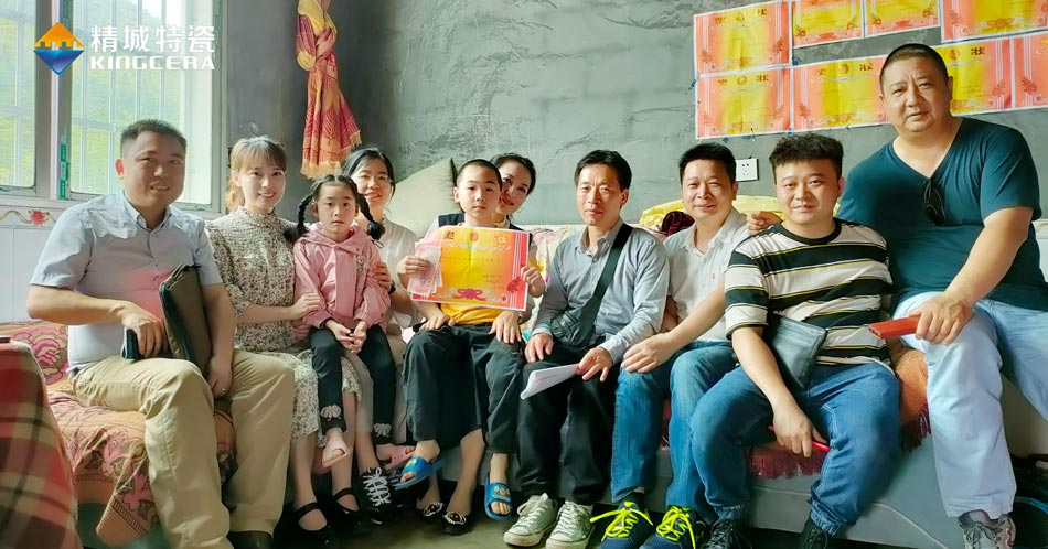 关注留守儿童教育，湖南BG大游中国官方网站与爱同行