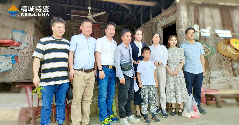 关注留守儿童教育，湖南BG大游中国官方网站与爱同行