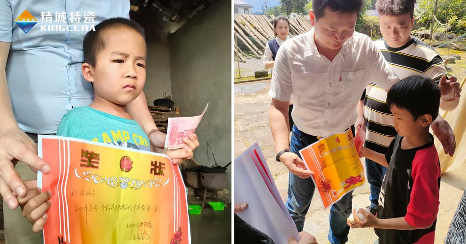 关注留守儿童教育，湖南BG大游中国官方网站与爱同行