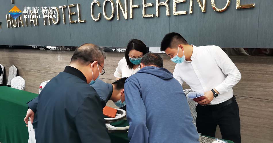 BG大游中国官方网站精彩亮相第十二届中国耐磨材料与铸件年会