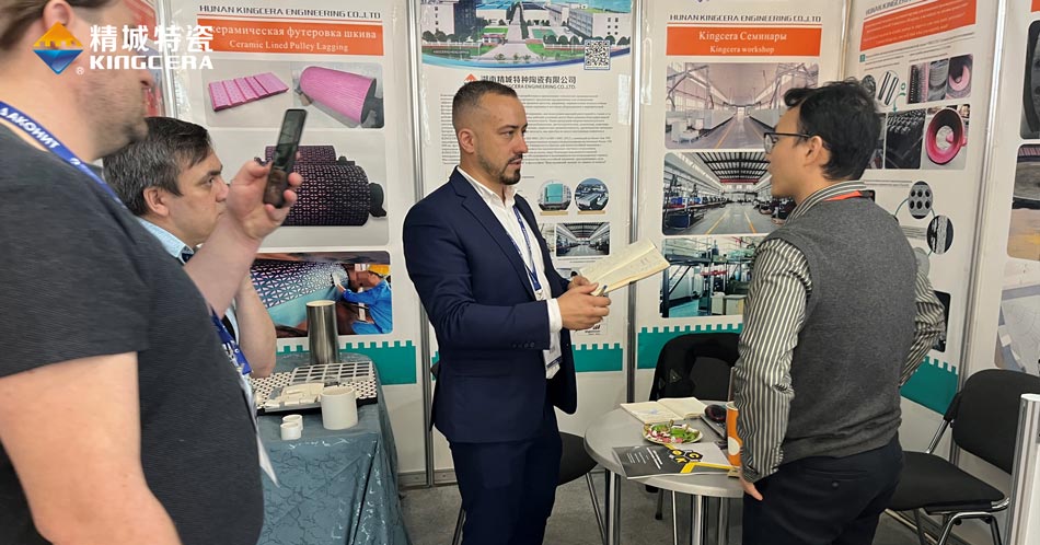 BG大游中国官方网站参加独联体最大的矿业展