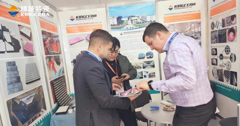 BG大游中国官方网站参加独联体最大的矿业展