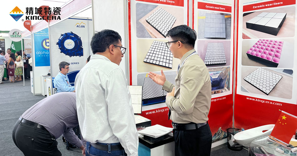 BG大游中国官方网站参加2023秘鲁矿业展