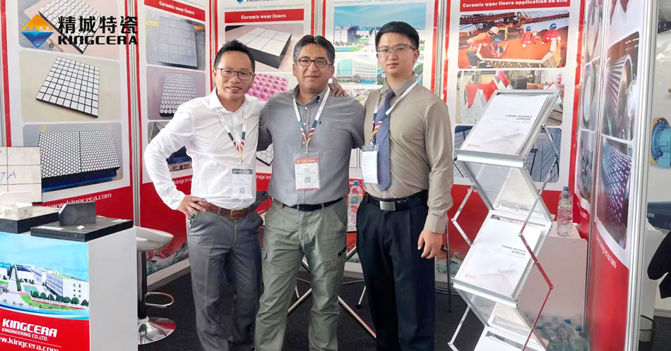 BG大游中国官方网站参加2023秘鲁矿业展