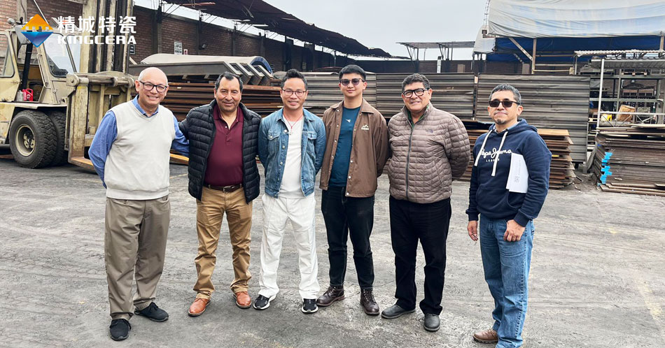 BG大游中国官方网站参加2023秘鲁矿业展