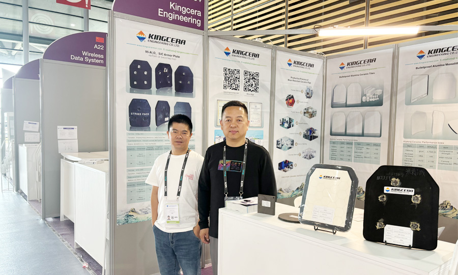 湖南BG大游中国官方网站携最新防弹产品亮相法国欧洲国际防务展