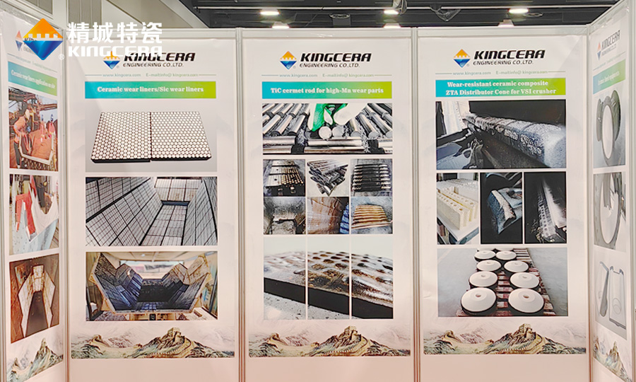 湖南BG大游中国官方网站参展加拿大矿业展（CIM）