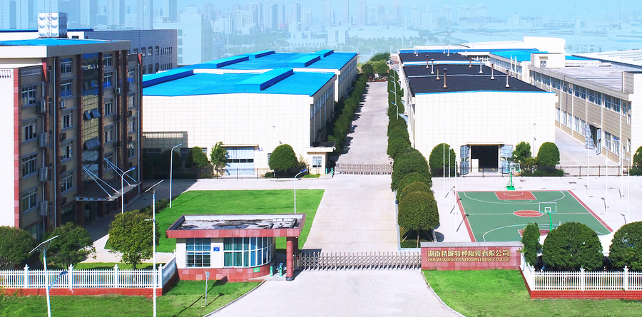 BG大游中国官方网站