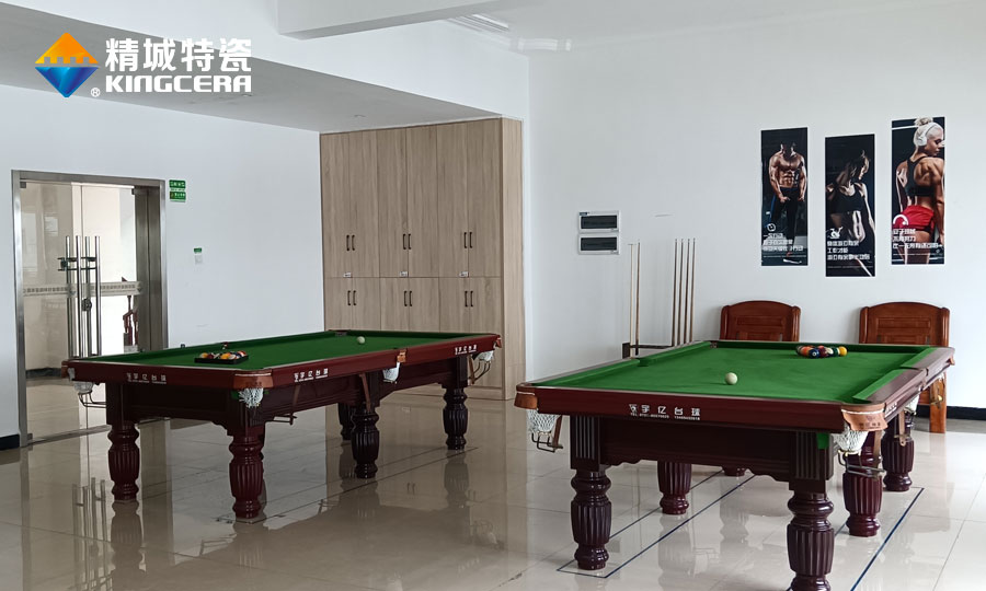 BG大游中国官方网站职工之家