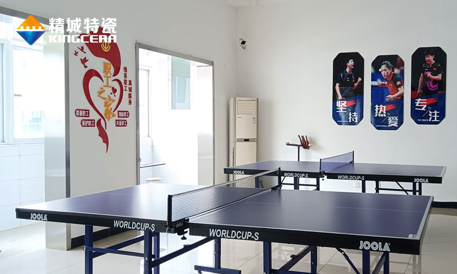 BG大游中国官方网站职工之家