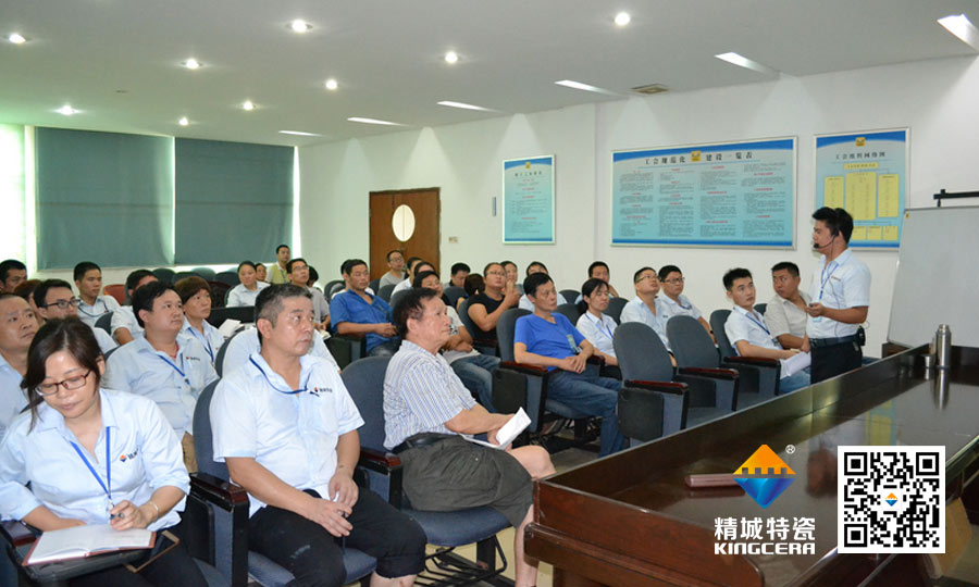 BG大游中国官方网站党支部书记为全体管理人员上思想政治课