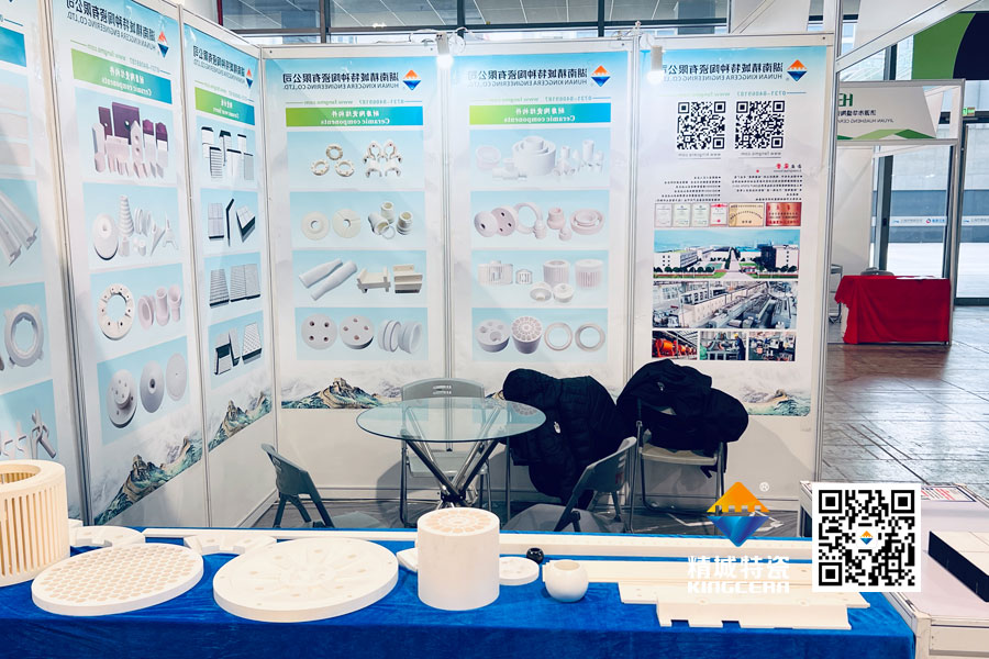 BG大游中国官方网站亮相2025年第17届国际先进陶瓷展