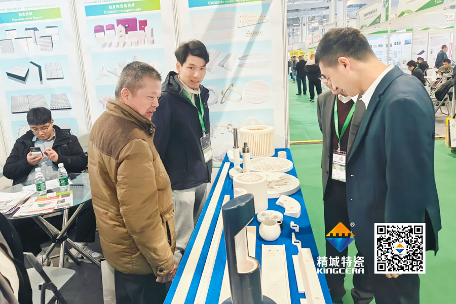 BG大游中国官方网站亮相2025年第17届国际先进陶瓷展
