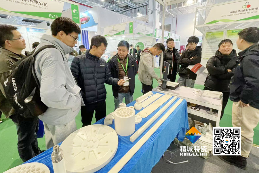 BG大游中国官方网站亮相2025年第17届国际先进陶瓷展