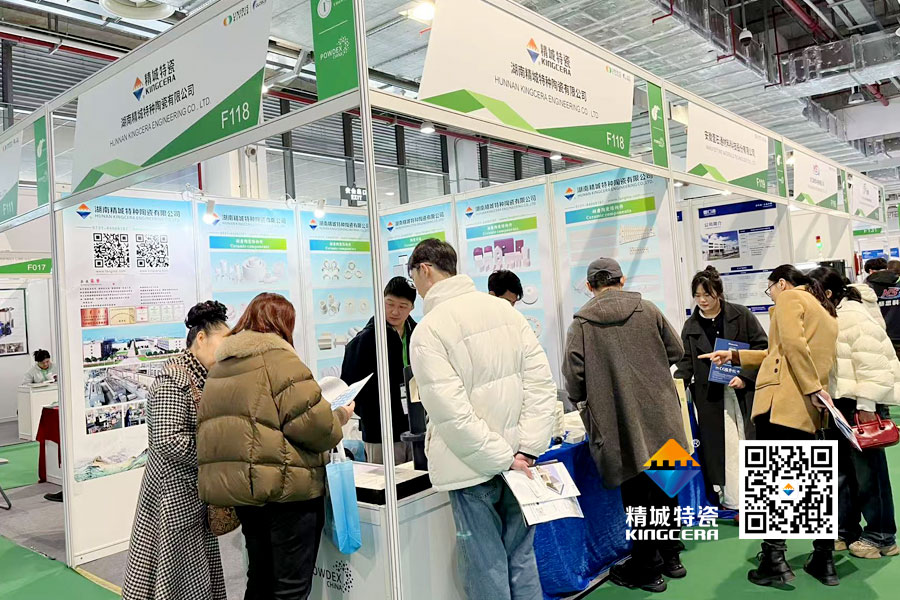 BG大游中国官方网站亮相2025年第17届国际先进陶瓷展