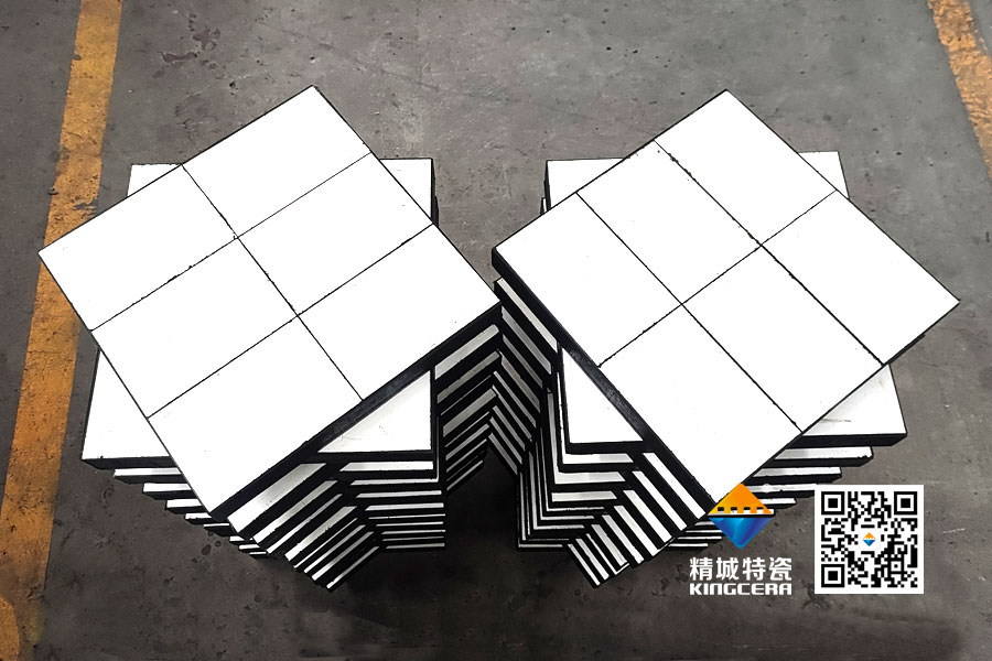 BG大游中国官方网站ZTA陶瓷橡胶复合衬板