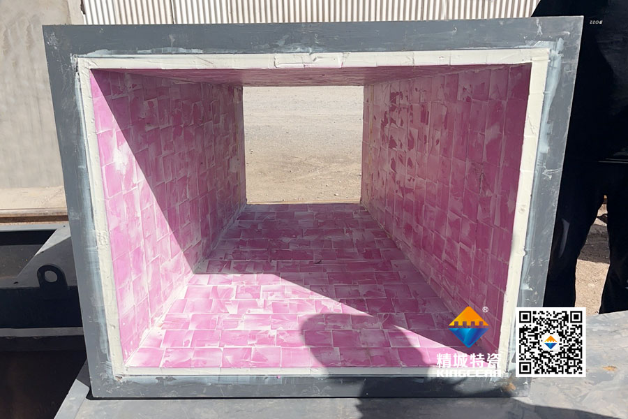 BG大游中国官方网站定制化陶瓷衬板助力磷矿企业升级整线防护