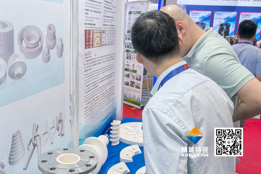 BG大游中国官方网站内衬陶瓷管道亮相2025深圳锂电池展