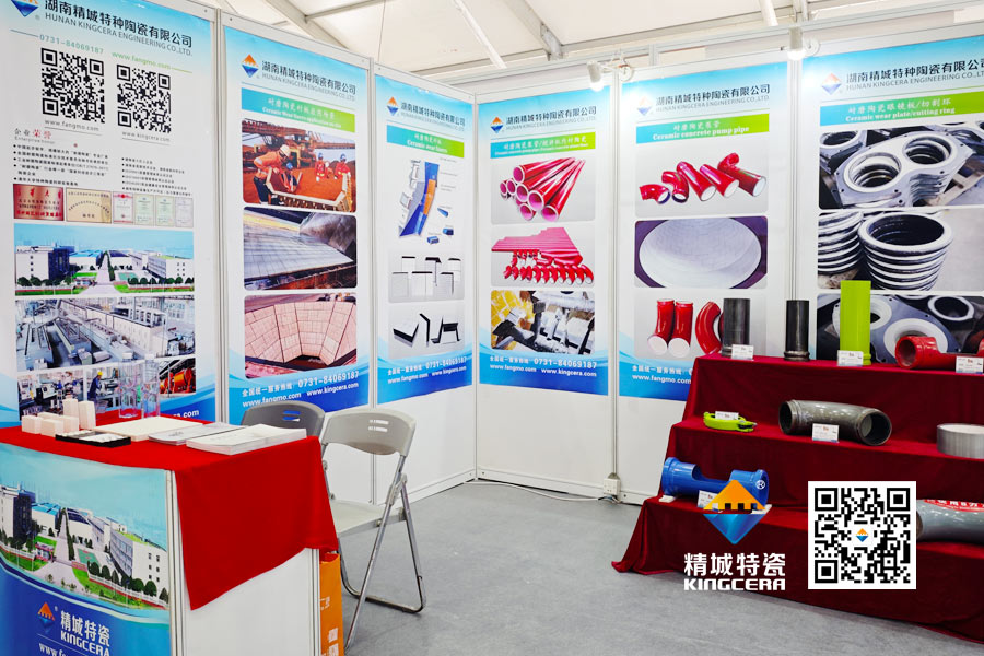 BG大游中国官方网站亮相2025长沙国际工程机械展览会