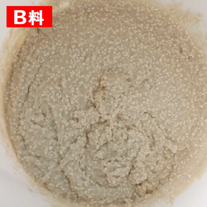 陶瓷颗粒修补胶