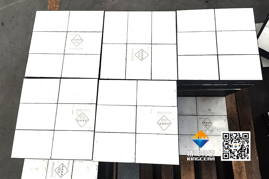 BG大游中国官方网站ZTA陶瓷衬板