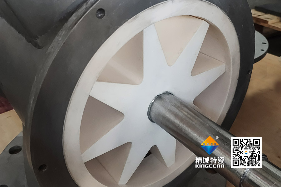 旋转阀陶瓷转子