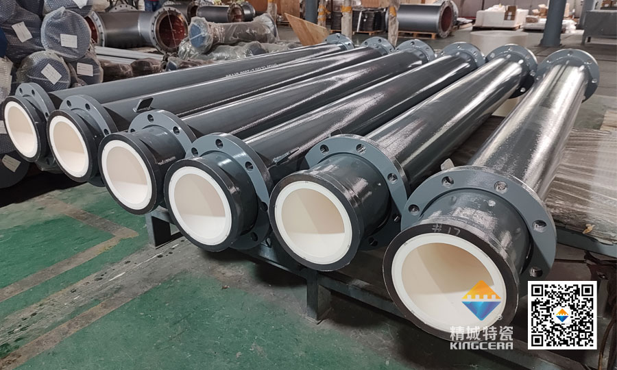 内衬耐磨陶瓷矿浆输送管道