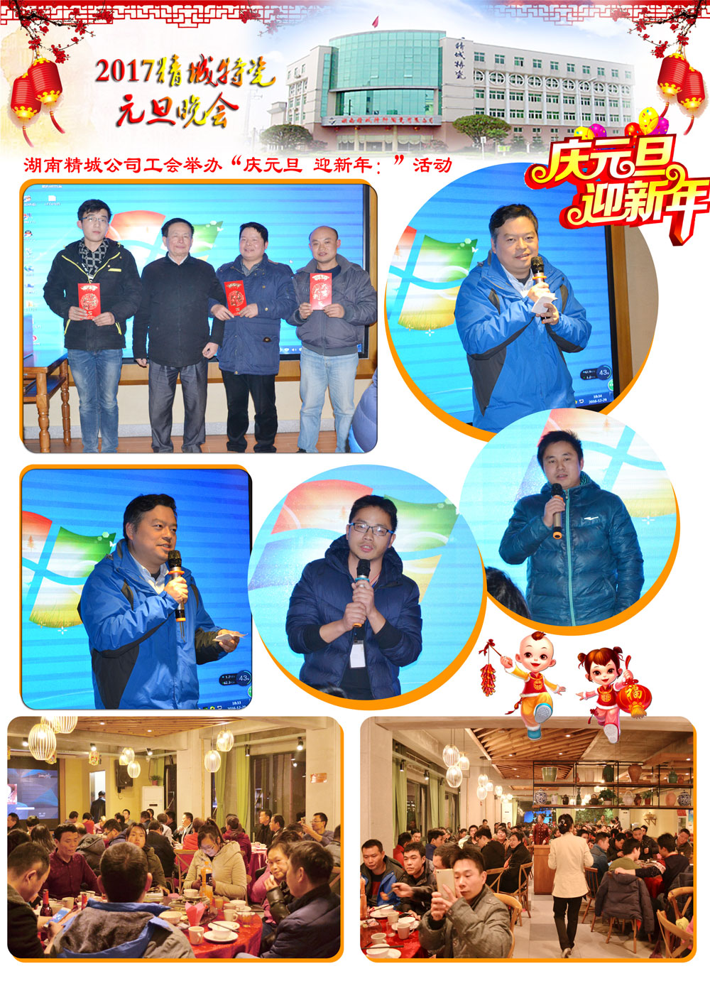 BG大游中国官方网站