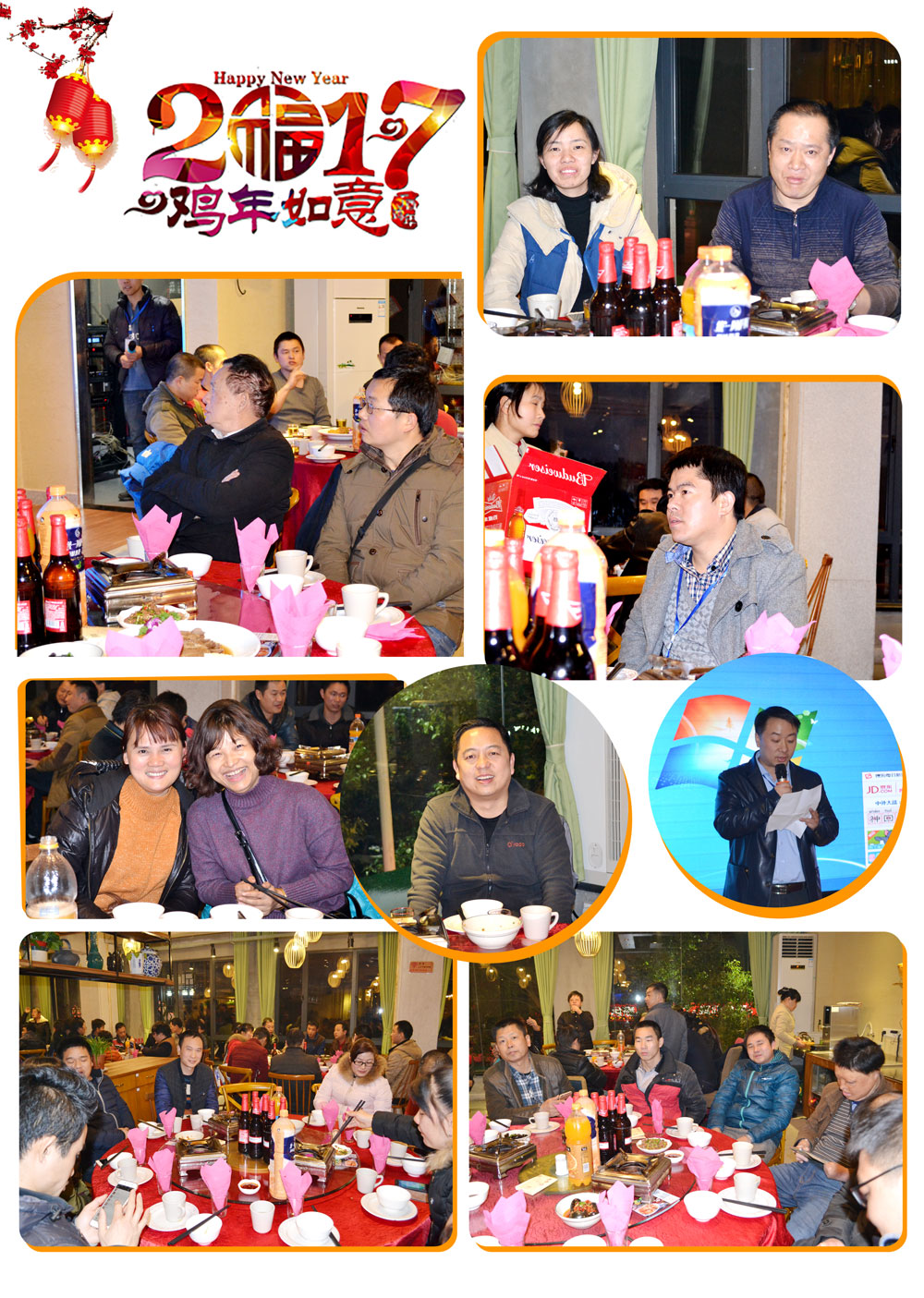 BG大游中国官方网站