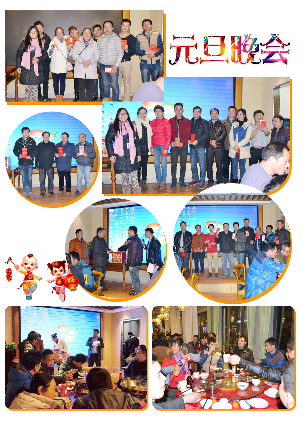 BG大游中国官方网站