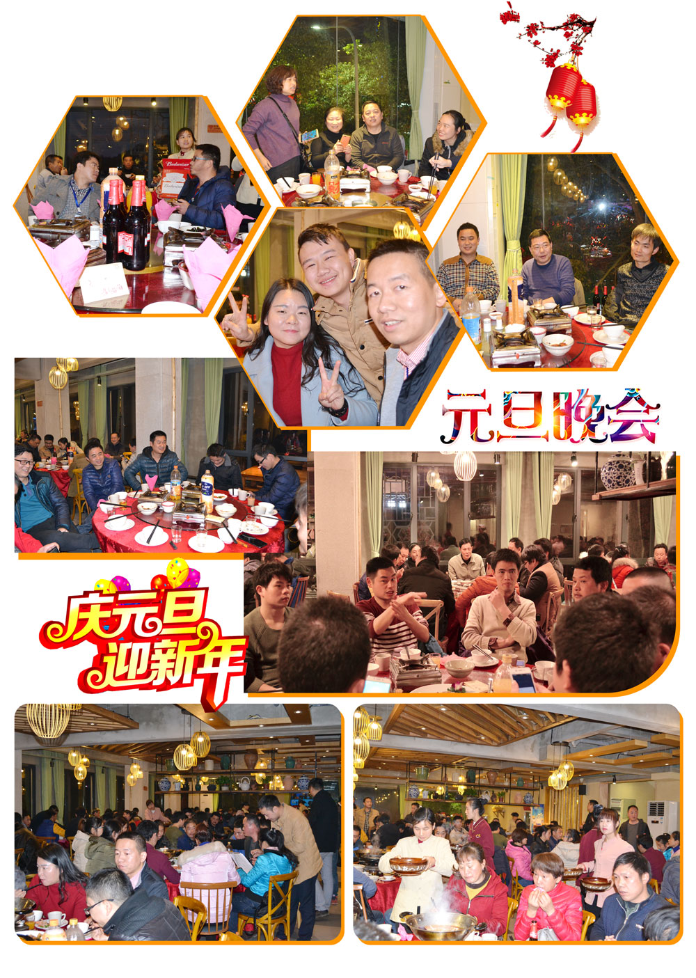 BG大游中国官方网站