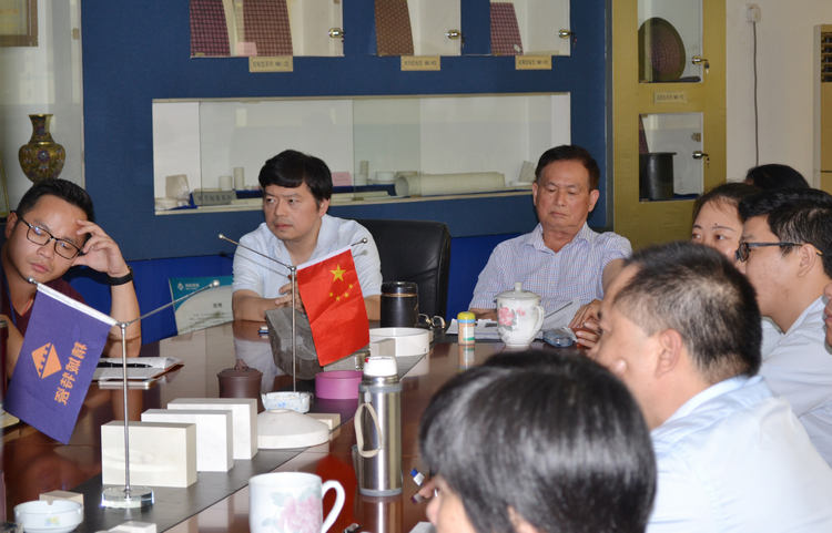 BG大游中国官方网站